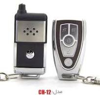 دزدگیر اتومبیل چیتا315B